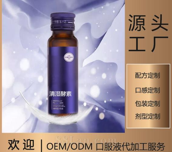 沧州恩际生物制品 深耕生物制品领域的创新力量